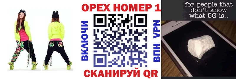 цена наркотик Дмитровск Кокаин Колумбийский