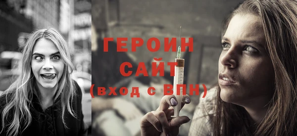 гашик Вязники