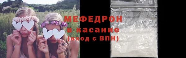 кокаин перу Верея