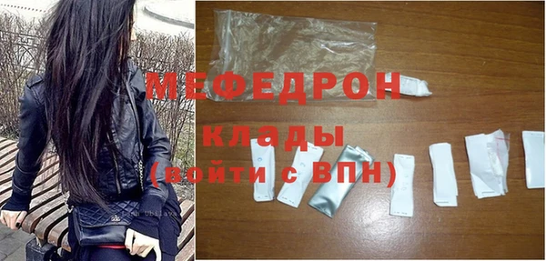 бошки Володарск