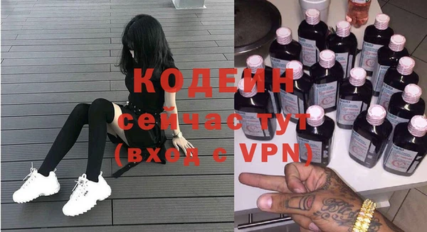 МДПВ Гусиноозёрск