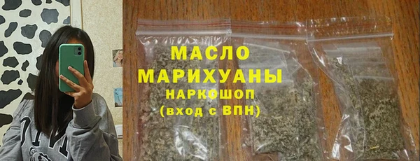 бошки Володарск