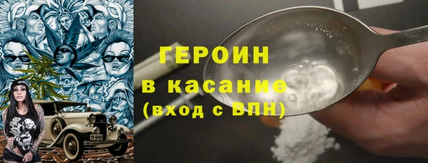скорость mdpv Горняк