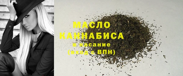 скорость mdpv Горняк